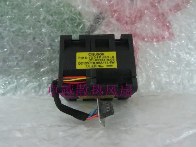 

4048 12v 0.95a 11 . 4w pmd1204pjb2-a server