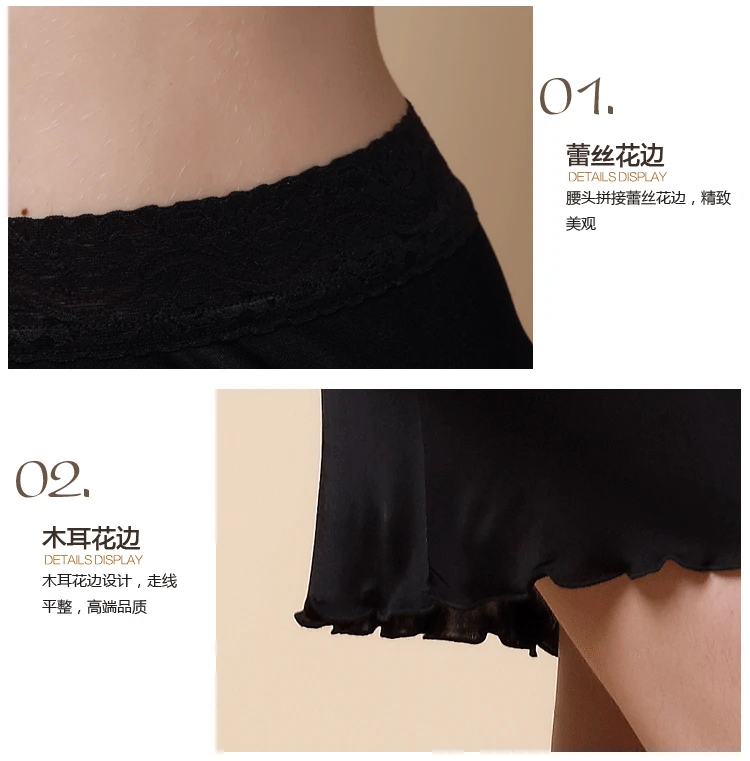 Hoffen сезон: весна–лето Для женщин вязаный Шелковый Half Slip Нижние юбки Кружево лоскутное короткие Нижняя Фитнес пикантные Комбинации для женщин женские ws133