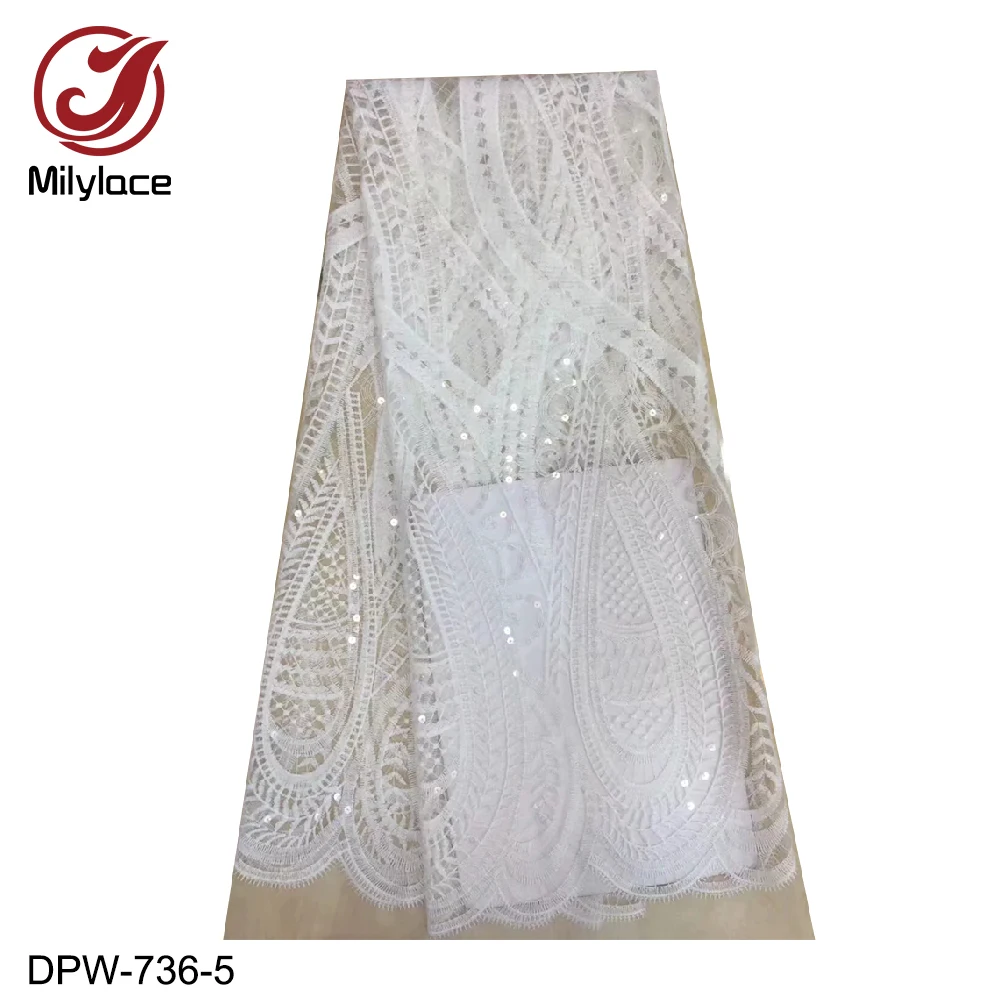 Milylace новинка 2019 африканская кружевная ткань с блестками чистый цвет вышивка