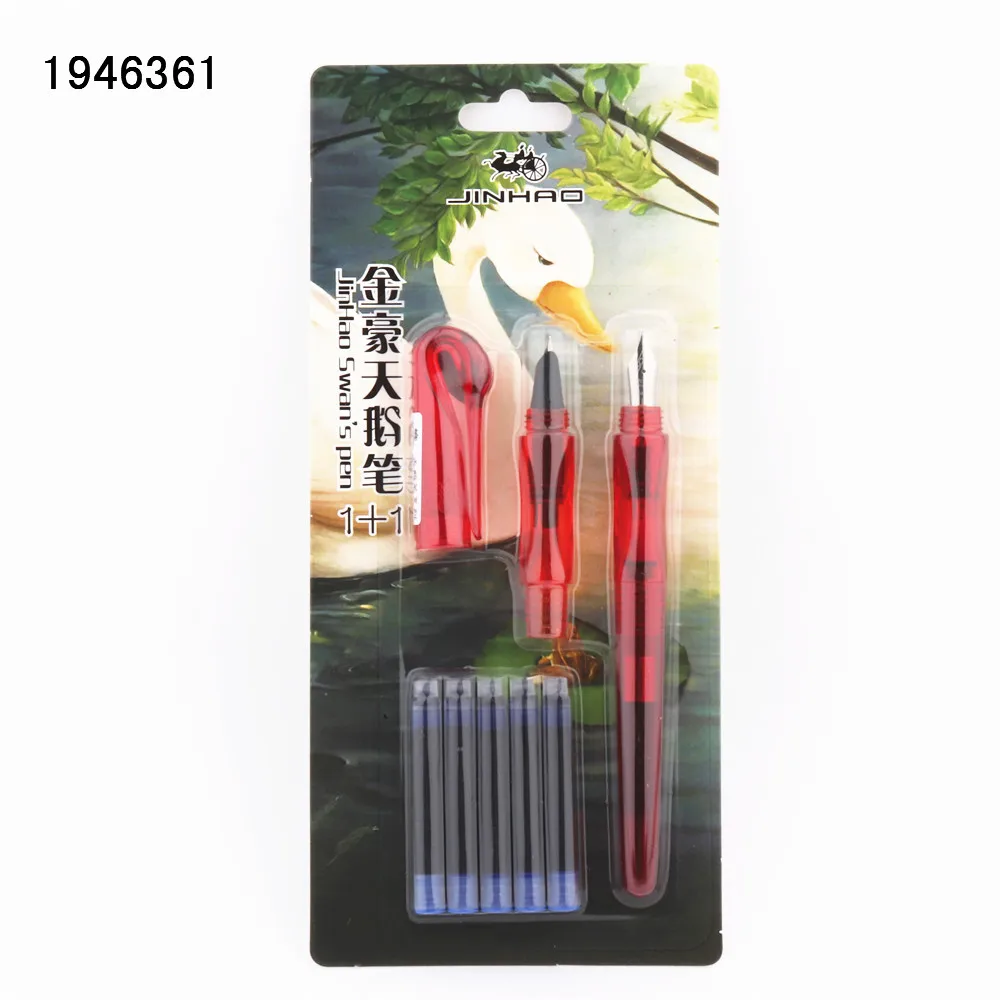 Transparent red Новинка Jinhao, 2 шт, перо, 5 шт, синяя чернильная ручка, Лебединая ручка, для школы, студентов, офиса, для обучения детей, авторучка, Новинка - Цвет: Transparent red