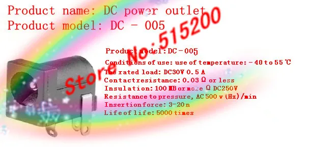 Бесплатная Доставка Новый 100 шт. DC 005 5.5 2.1 ММ Женский Сила Jack питания розетка 5.5X2.1