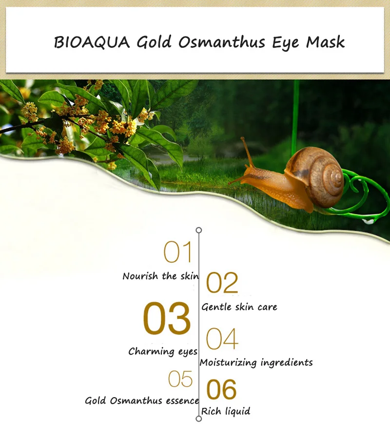 80 шт./бутылка BIOAQUA Золото османтуса маска для глаз питает увлажняющий нежный уход за кожей женщин