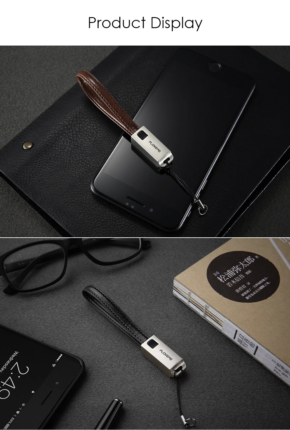 FLOVEME мини брелок металлический кожаный USB кабель для iPhone X 8 6 6 S 7 Plus 5 5S освещение зарядное устройство кабель для iPad iPod Зарядка Синхронизация
