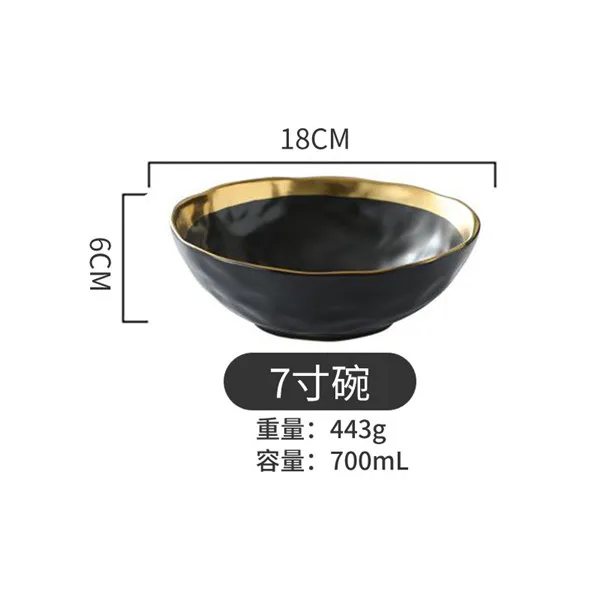 middle black bowl Шикарная Роскошная Западная керамика, поднос, Позолоченный край, блюдо для салата, тарелка для приготовления стейка, пасты, фруктов, еды, посуда, чаша 10, 8, 7 дюймов - Цвет: middle black bowl