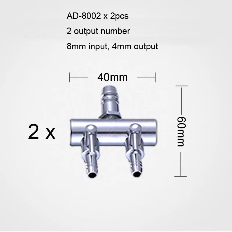 AD8002 x 2PCS Воздушный насос, аксессуары из нержавеющей стали, регулятор кислородного переключателя, аквариумный воздушный насос, воздушные компрессоры, Воздушная трубка, присоска - Цвет: AD8002 x 2PCS