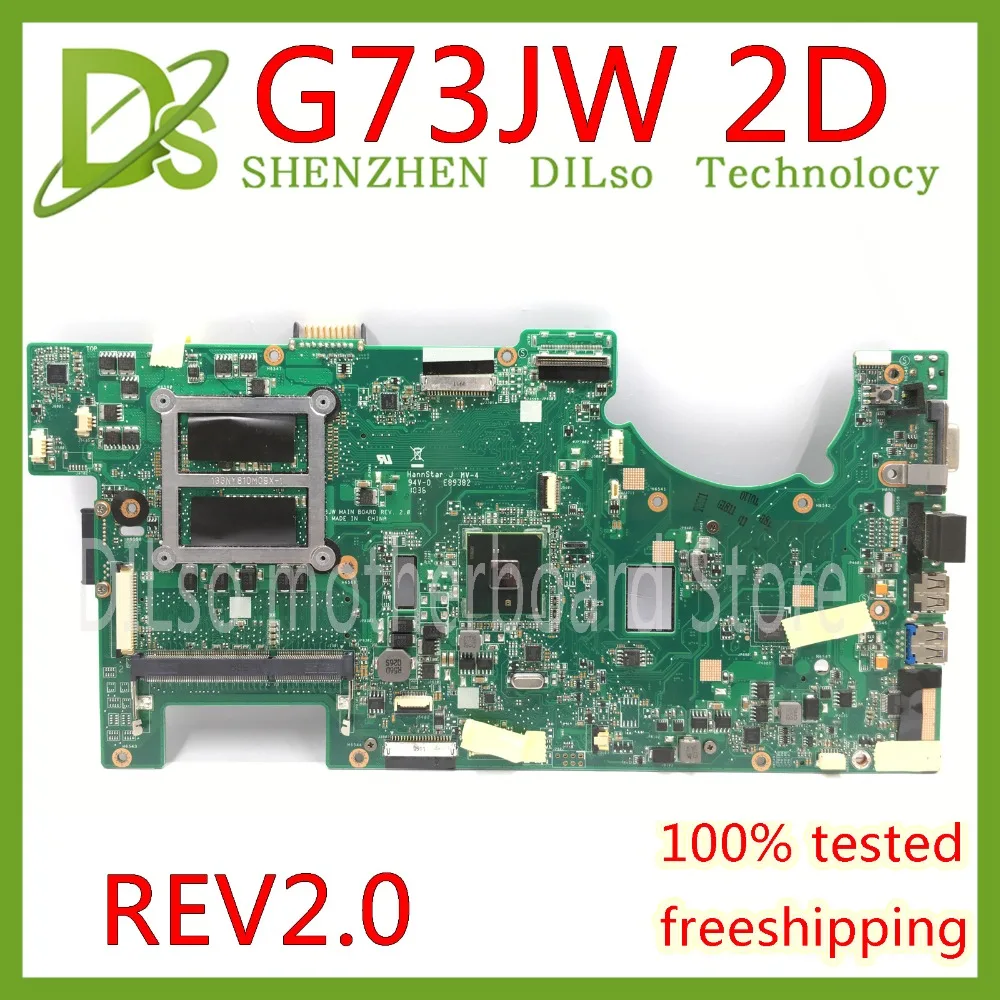 KEFU G73JW для ASUS G73 G73J материнская плата 4 слота RAM ноутбука 2D разъем REV2.0 тестовая