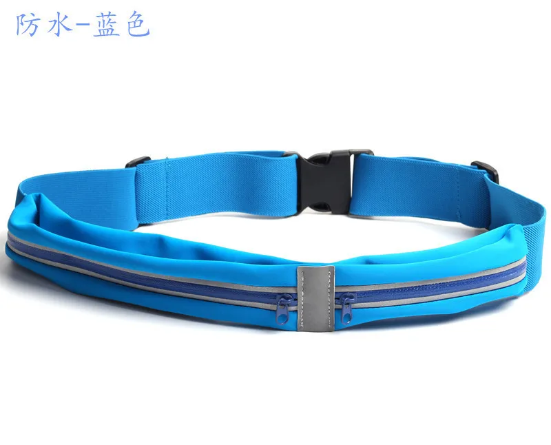 Эластичная спортивная сумка для бега многофункциональная Водонепроницаемая