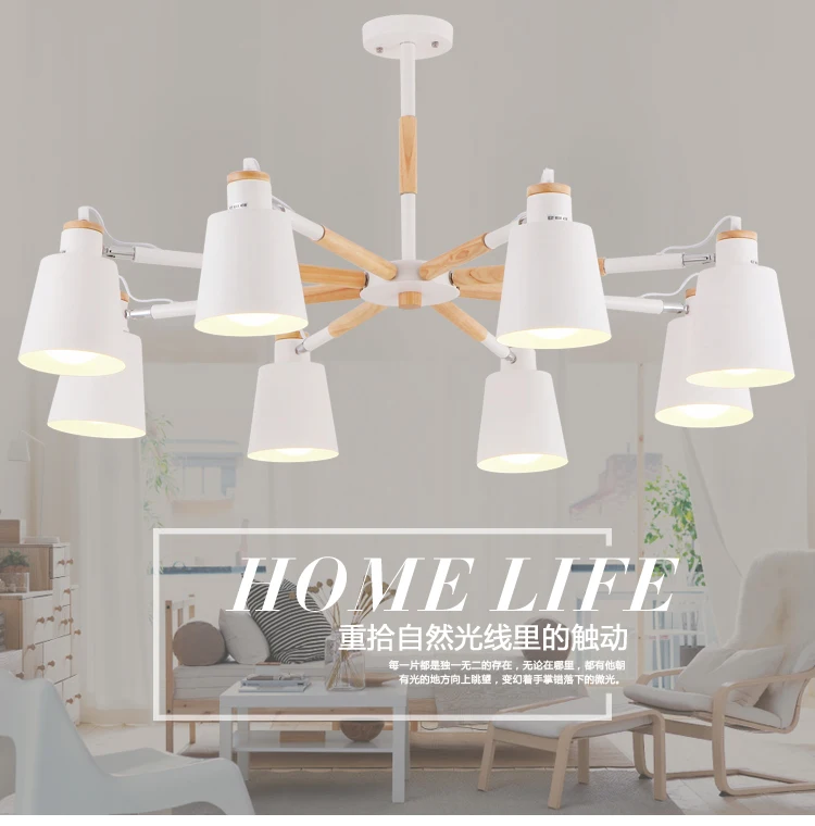 E27 атмосферный светильник для гостиной современный и простой сад ресторан