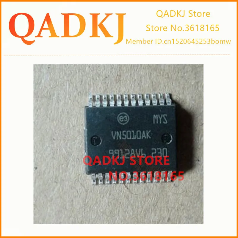 Фонарь VN5010AK VN5010AKTR новый и оригинальный бесплатная доставка|Аксессуары для