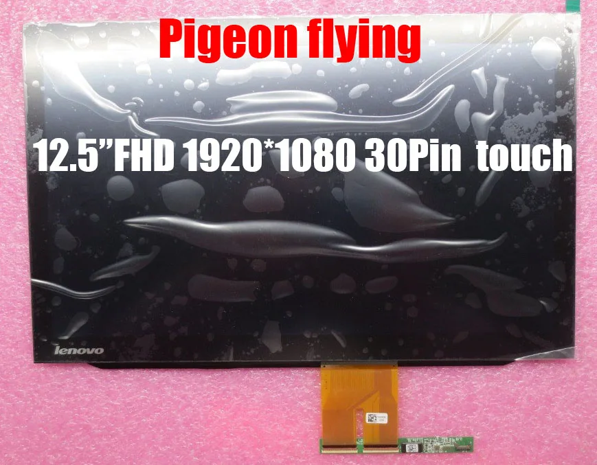 abdo для lenovo Thinkpad X240 X240S ЖК-экран 12," HD(1336X768) 30pin touch FRU 00HN832 00HN831