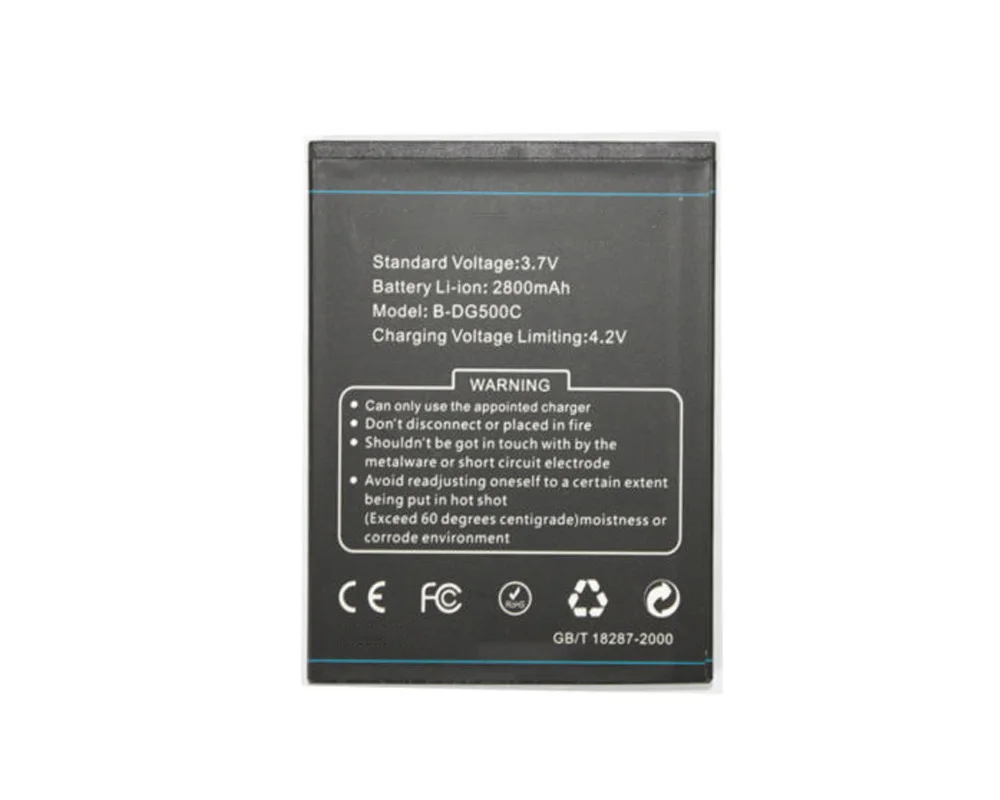 ISUNOO 5 шт./лот аккумулятор B-DG500C Для Doogee DG500C BDG500C 2800 мАч высококачественные