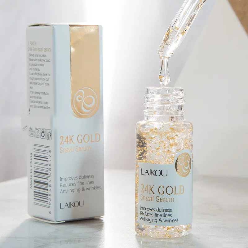 Увлажняющий отбеливающий дневной крем для лица с экстрактом улитки | Красота и