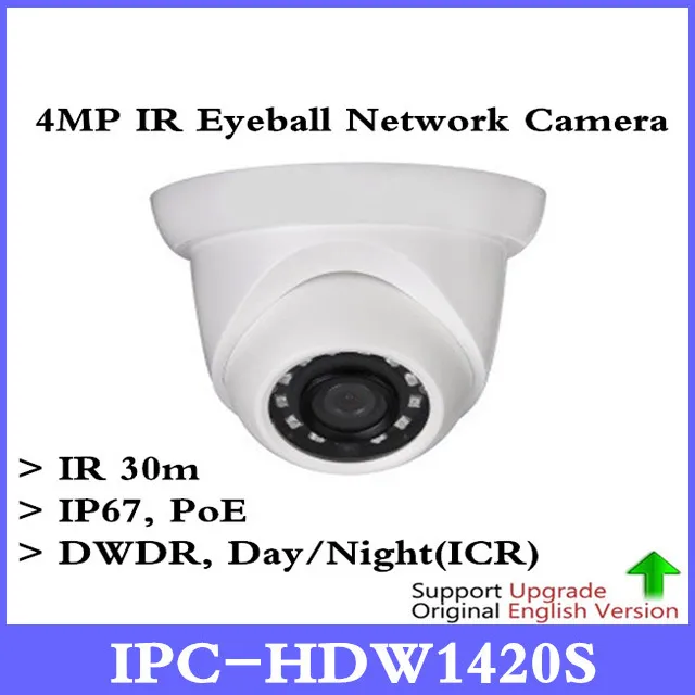 DH IPC HDW1420S 4MP сети ИК 30 м купольная камера DWDR 1080 P Крытый IP Мини full HD POE Бесплатная