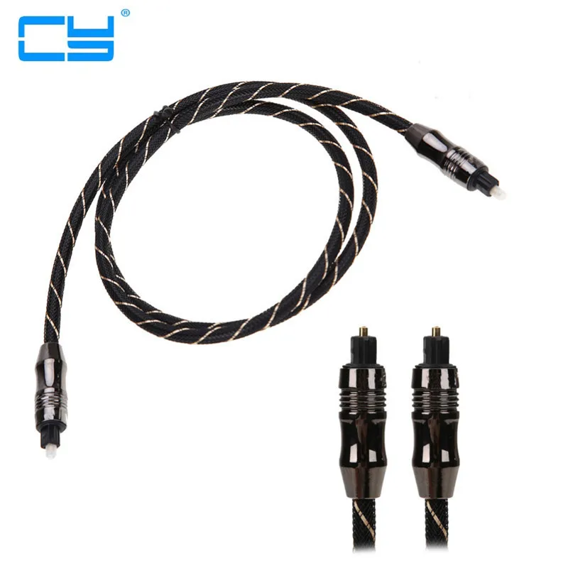 Arma preta de fibra linha audio digital Cabo Fibra Optica Toslink Macho para CD DVD 5 m|dvd cd|dvd rdvd optical |