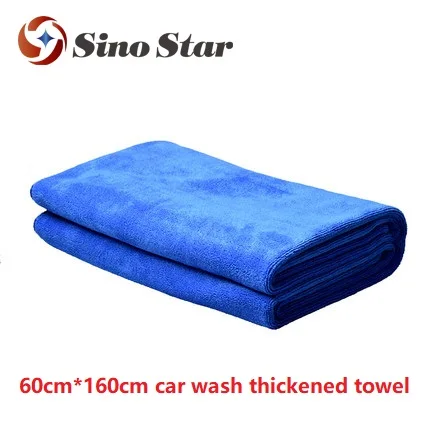 Share SS WT4 60х160 см 420gm2 китайский поставщик быстросохнущая салфетка из микрофибры для