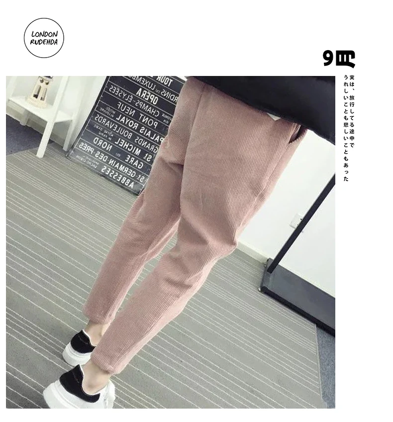Вельветовые брюки; Pantalon Mujer; женские шаровары с эластичной резинкой на талии; большие размеры; 3XL; повседневные спортивные брюки; свободные брюки; Зима; A260