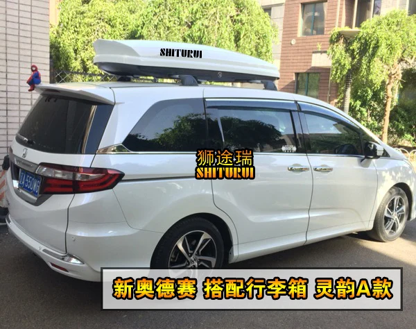 2 шт. для Honda Odyssey mvp 2003- RB3/RB4 Кровельная Панель автомобиля специальный алюминиевый сплав ремень Замок Led стрельба багажник на крышу CORSS RACK
