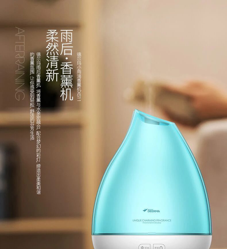 Xiaomi mijia deerma увлажнитель воздуха Арома диффузор ароматерапия Humidificador Para Huile Essentiel Fogger светодиодный Изменение цвета для спа