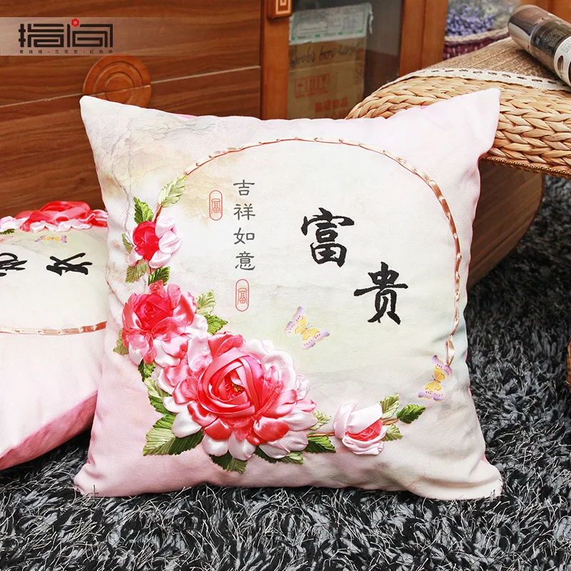 DIY ручной работы рукоделие подушка в виде цветка пиона Набор для вышивки лентами