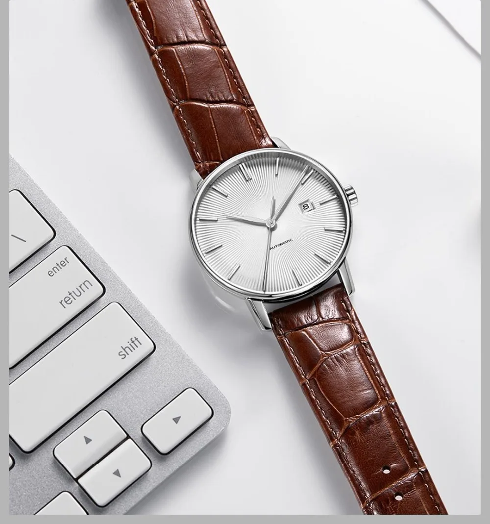 Оригинальные механические часы Xiaomi Mijia TwentySeventeen с сапфировым кожаным ремешком
