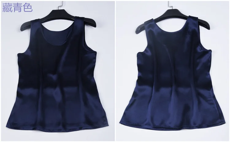 navy blue Качественный Классический Топ на бретелях из чистого шелка, майка без рукавов YM005 - Цвет: navy blue