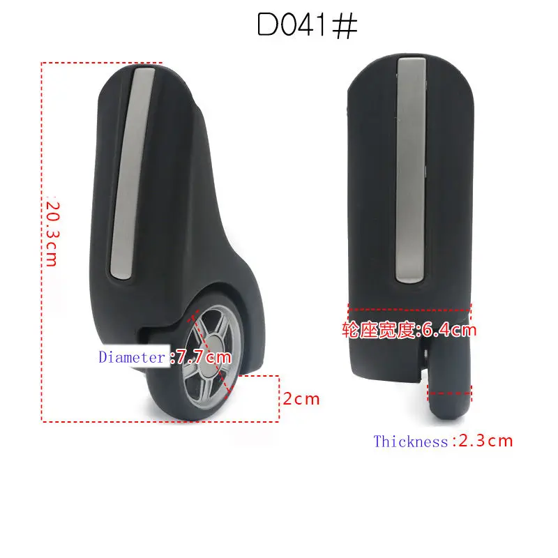 1 пара сменных чемоданов на колесиках 77 мм для ремонта любых сумок D041|suitcase wheels