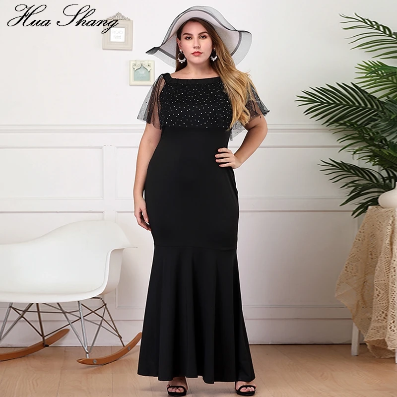 Женское летнее платье-Русалка с оборками и коротким рукавом | Женская одежда