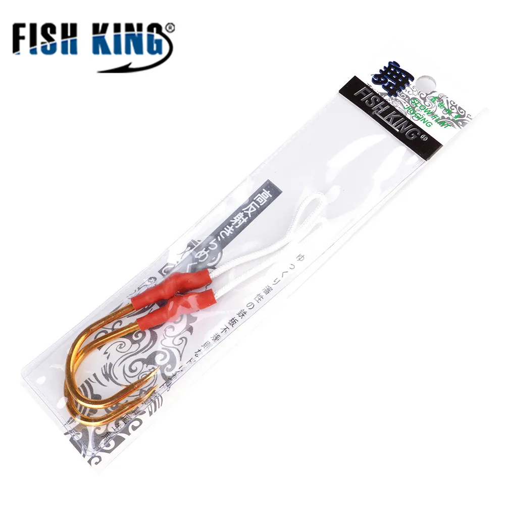 FISH KING 100/120/150 фунтов из высокоуглеродистой стали золотые двойные крючки с кольцом