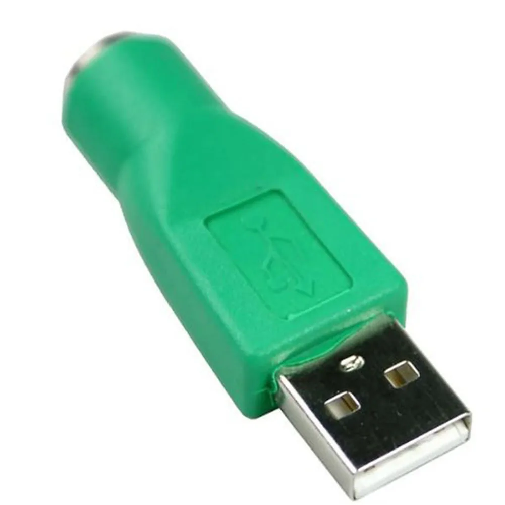 Лидер продаж USB к PS2 U turn P для Мышь Порты и разъёмы рот Компьютерные аксессуары #905
