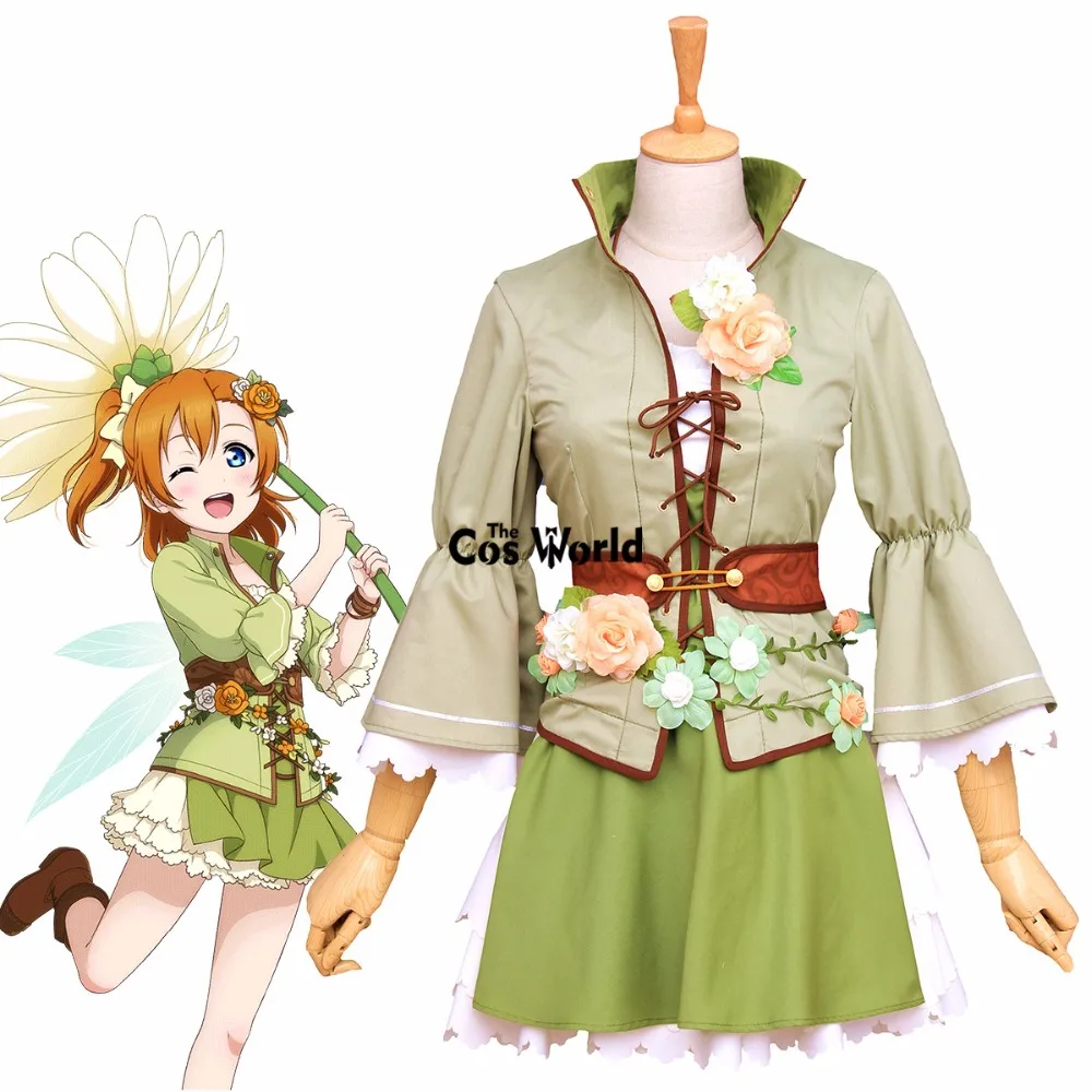 

Женский костюм для косплея Love Live Land of Феи Kousaka