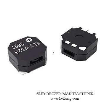 Электромагнитный зуммер маленький для gps устройств POS машины KLJ 7525 3627|buzzer| |