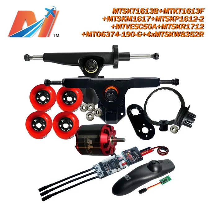 Maytech bldc outrunner 6374 190KV мотор и Пенни борд скейтборды SuperEsc на основе vesc удаленных