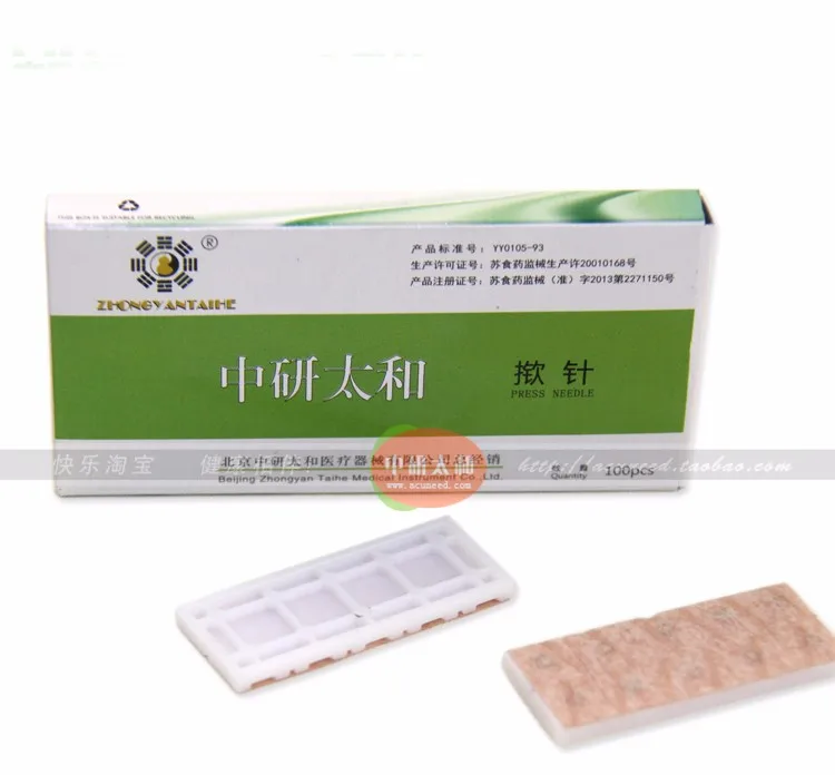

zhongyantaihe sterile thumb-tack needle for subcutaneous embedding Intradermal Needle Therapy ear press needle