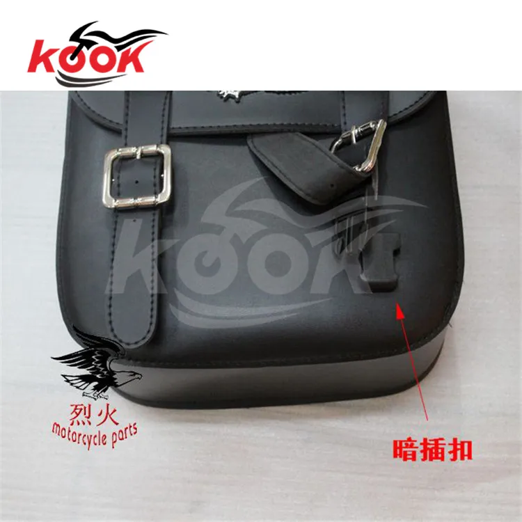 Универсальные кожаные мотоциклетные сумки на седло сумка для багажа