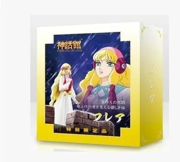 Игрушечная фигурка Freyja Freya модель головы мерак бета Хаген|saint seiya|figure toydoll model |