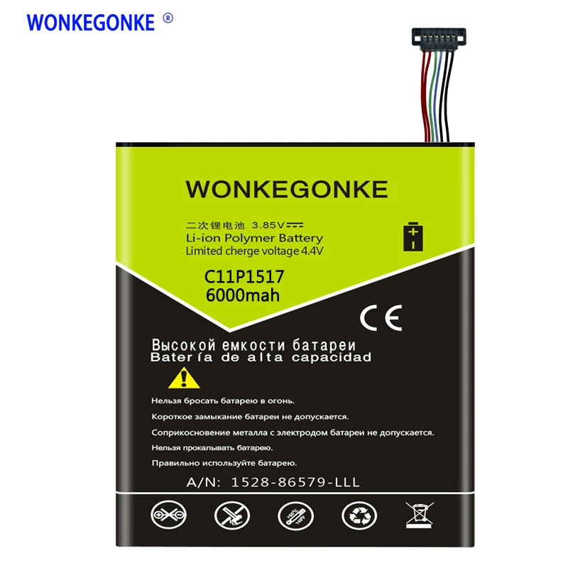 Аккумулятор WONKEGONKE C11P1517 для ASUS ZENPAD 10 Z300M Z300CNL 6B P00C|Аккумуляторы мобильных