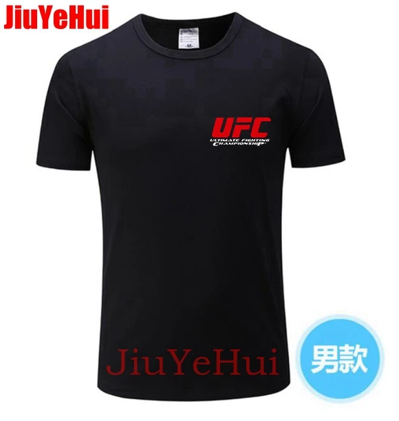 Красный логотип UFC мужские футболки тематика &quotбои без правил&quot Чемпионат Ufc