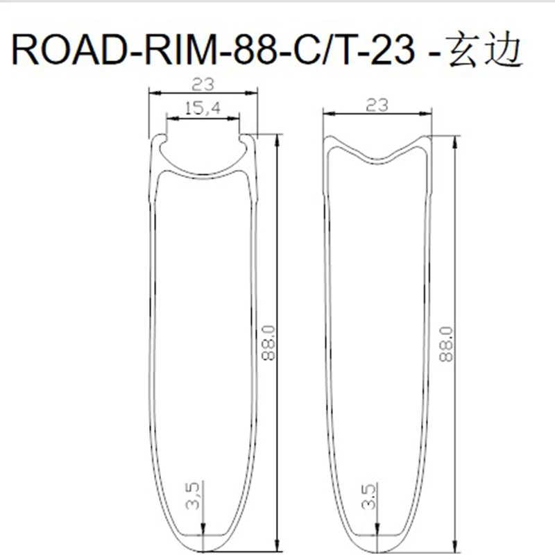 Дорожные Углеродные колеса 700c 88x23 мм трубчатые прямые тянущиеся powerway R39 G3 20/24