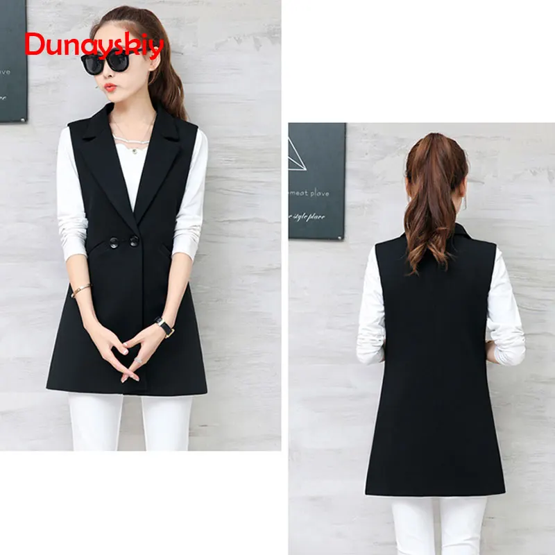 Жилет женский удлиненный тонкий в Корейском стиле на весну и осень 2020 | Женская