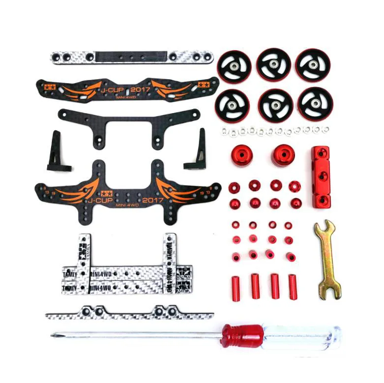 MS комплект обновленных деталей шасси модель 2017 года углеродные пластины