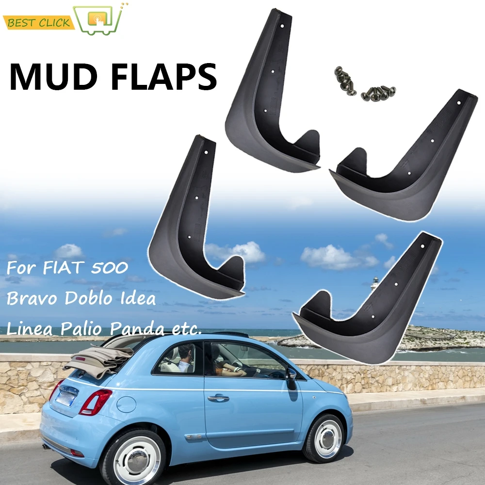 Универсальные Брызговики для Fiat Bravo Punto Uno Palio Stilo Tipo Ulysse Idea Argo | Автомобили и