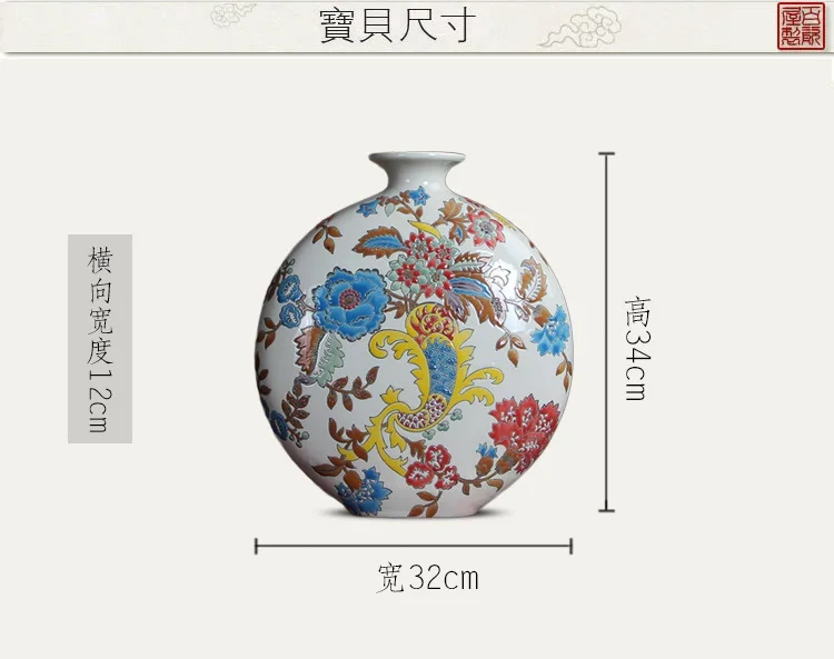 

Chinese American red pastel hand-painted ceramic flat mouth vase ornaments retro European model room entrance of TV cabinet