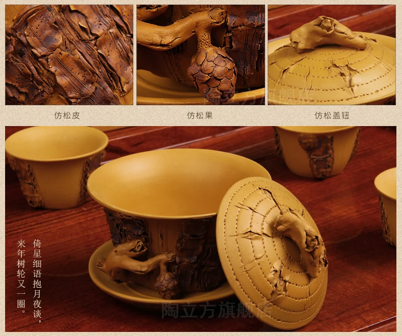Подлинный ручной работы Фиолетовый Глиняный Gaiwan ручка имитация дерева Gaiwan Китайский кунг-фу zisha чайная чашка Домашняя Коллекция чайный набор