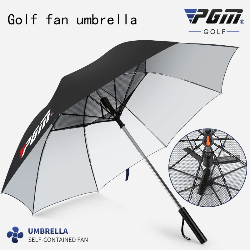 New PGM Golf Big Umbrella Self-contained Electric Fan Safety Steel Shaft In Men Lady Sun Protection UV Umbrellas High Quality