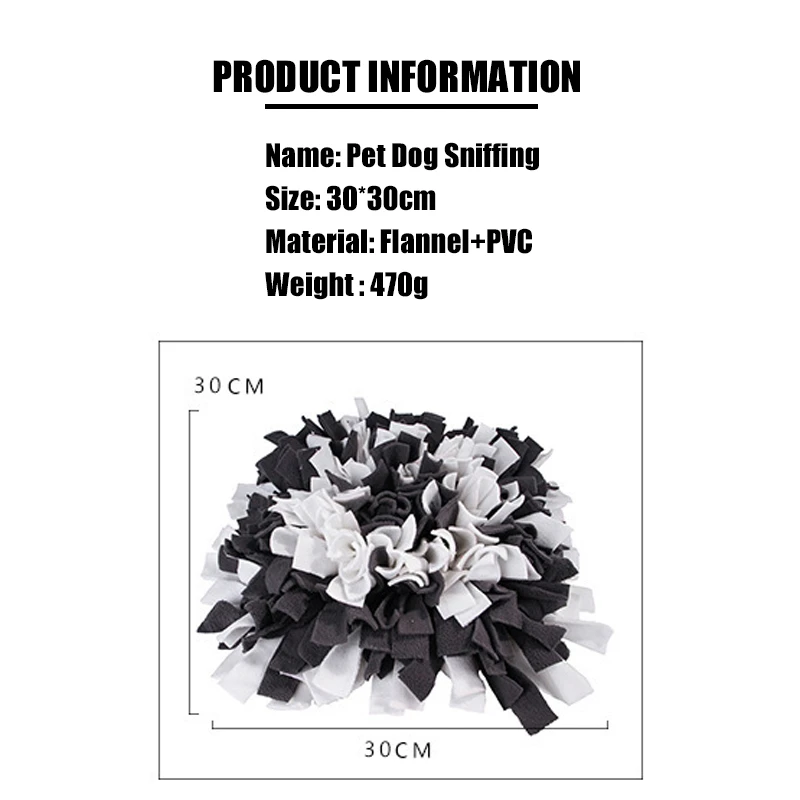 Интерактивный питомец ароматизированный коврик для собак найти обучающее