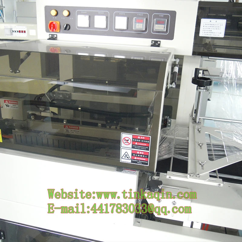 FQL450L+ BS4522 система термоусадочной упаковки косметика термоусадочная упаковочная коробка печать книги упаковка термоусадочной пленки упаковочная машина