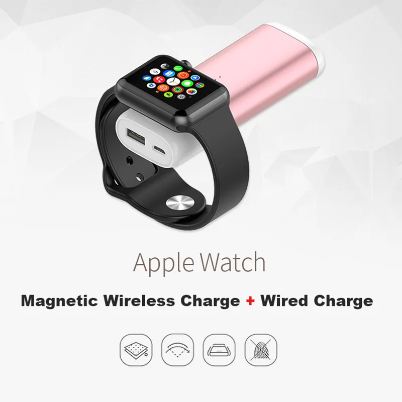 5200 мАч портативное беспроводное зарядное устройство для Apple Watch 3 2 1 Внешнее