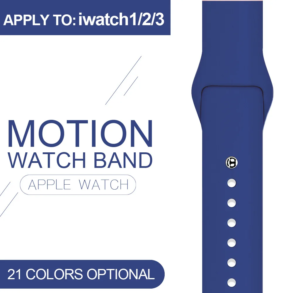 Силиконовый ремешок для apple watch 1/2/3/4 спортивные каучуковый 42 мм 40 38 версия браслет