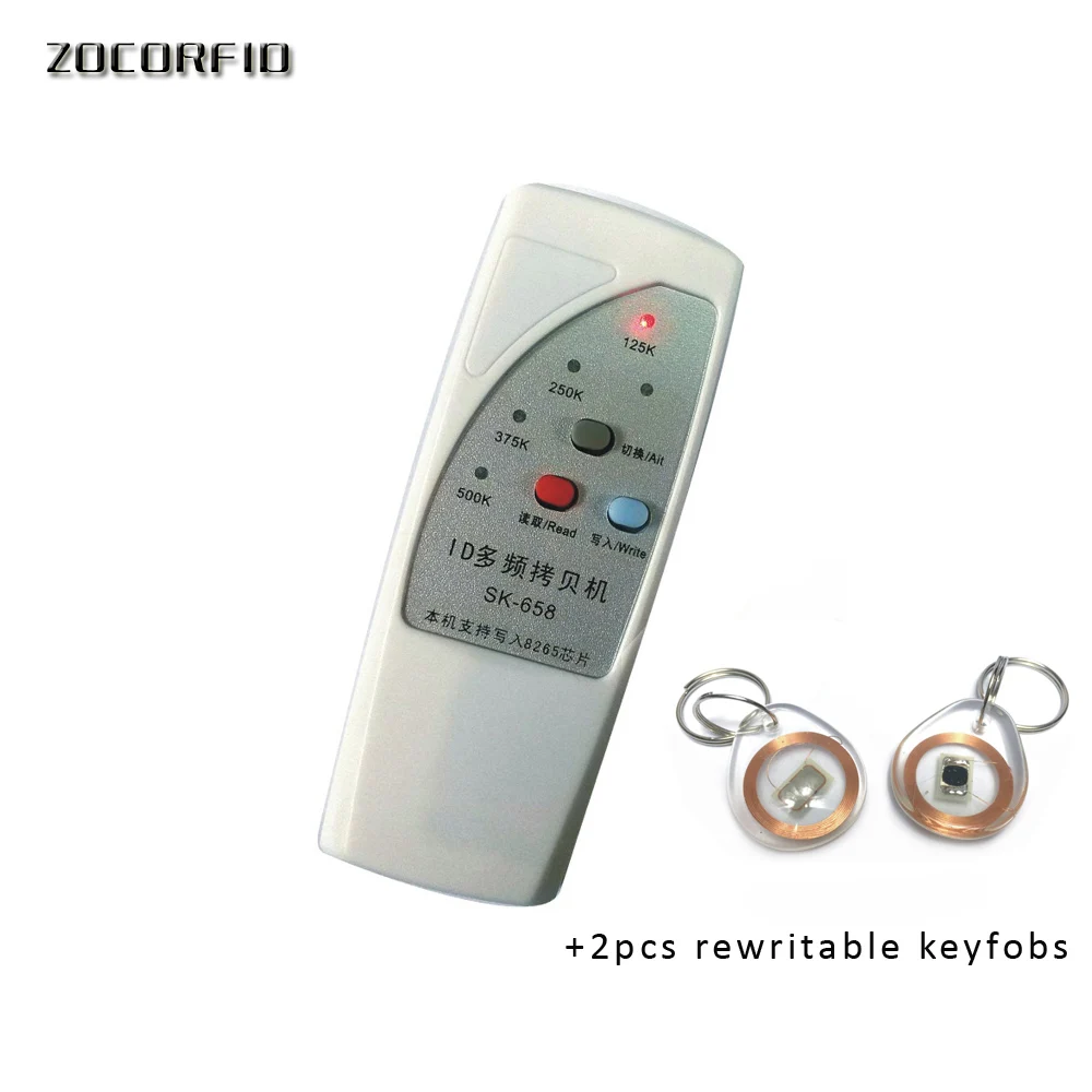 Set of-3 Ручной 125 кГц EM4100 TK4100 RFID копировальный аппарат/EM RFID дубликатор - Цвет: Set of-3