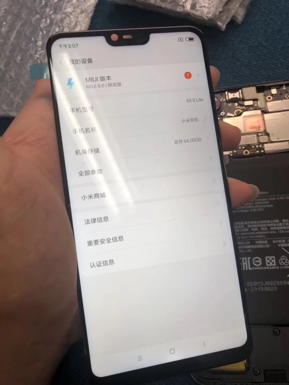 6,2" тестовый ЖК-дисплей AAA для Xiao mi 8 lite mi 8 Youth, ЖК-дисплей, сенсорный экран mi 8x mi 8x, дигитайзер в сборе, замена